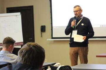konferencja